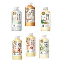 轻上 西梅饮汁复合浓缩果蔬汁 椰子水椰汁果汁等多口味饮品饮料 100%果汁含量苹果汁1L*2