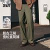 森马 男士休闲裤