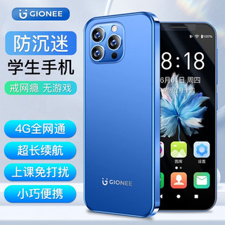金立 P14 Pro Mini 戒网瘾小屏长续航 黑色 32GB 4G手机