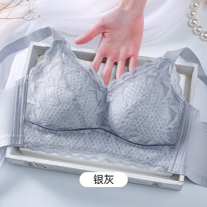 银灰