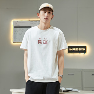 唐狮 本白男士短袖T恤 XL