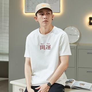 唐狮 本白男士短袖T恤 XL