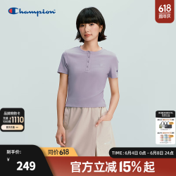 Champion 按扣领纯色修身款短袖 雾霾紫 M