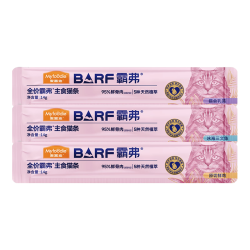 麦富迪 barf主食猫条 猫湿粮包零食霸弗生骨肉成猫幼猫通用罐头 尝鲜装14g*3支