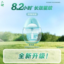 六神 驱蚊蛋防蚊喷雾花露水48ml