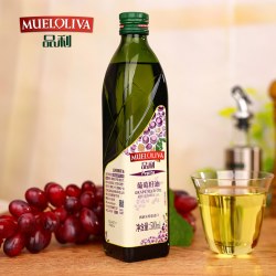 品利 西班牙进口原料油葡萄籽油500ML