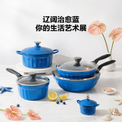北鼎 海岛蓝月瓷系列 不粘奶锅 20cm