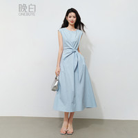 晚白 无袖侧边系带收腰 浅蓝色 M 连衣裙