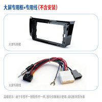 ALPINE 车载导航hicar无线carplay智能大屏一体机倒车360全景影像