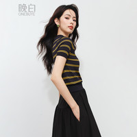晚白 冰丝条纹针织衫