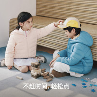 雪中飞 90绒连帽排骨纹羽绒服纯色简约