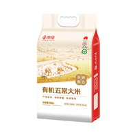 京觅 有机五常大米 5kg