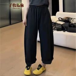 子牧棉麻 2026夏春装 女文艺百搭薄款九分裤宽松显瘦松紧腰阔腿休闲裤0731 黑色