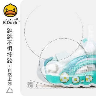 B.Duck/小黄鸭 026米/蓝 儿童包头凉鞋 25码（脚长14.6-15.3cm）