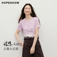 红袖 不规则渐变撞色正肩圆领短袖T恤