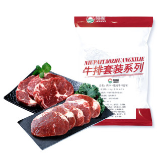 恒都 国产整切西冷眼肉牛排 1.5kg(10片) 含酱