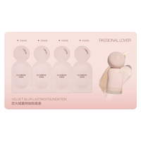 Passional Lover/恋火 pl蹭不掉粉底液4.0 4ml