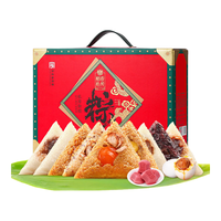 稻香私房 私房御粽 鲜肉粽+黑米八宝粽+蜜枣粽+咸鸭蛋+甜鸭蛋 1280g 粽子礼盒