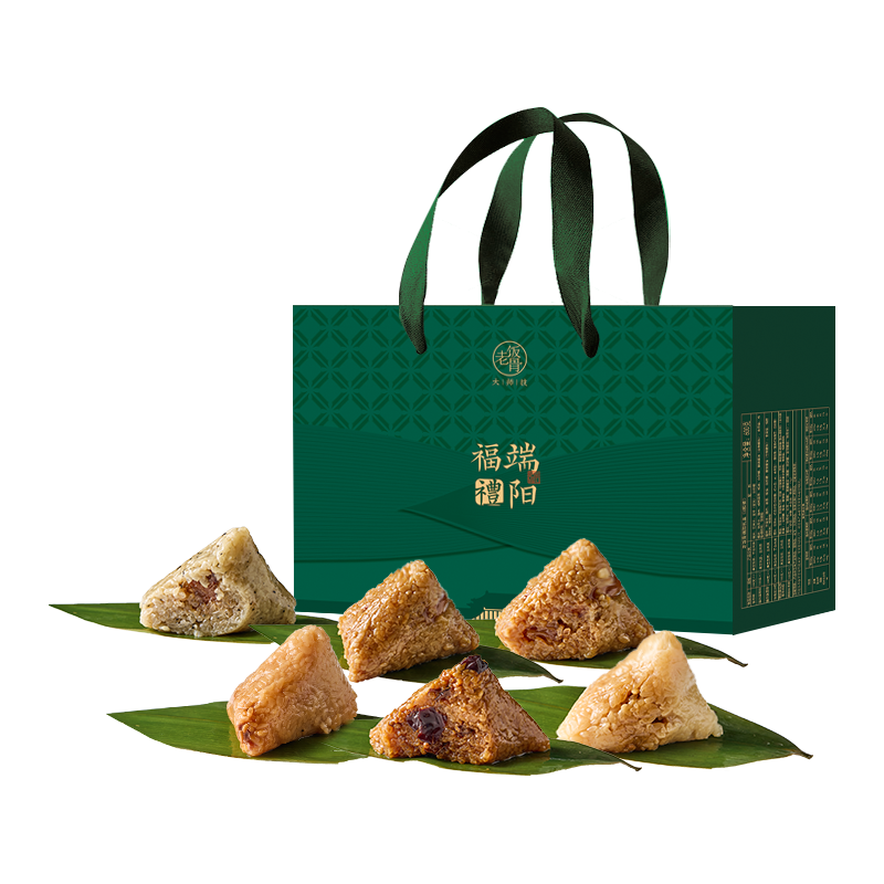 老饭骨 端阳福礼粽子礼盒 600g/6枚