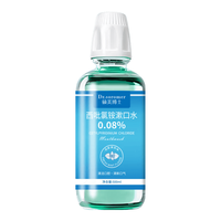LIFUSHA/黎芙莎 西呲氯漱口水 500ml×1瓶
