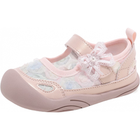 ABCKIDS 玛丽珍凉鞋 女童透气软底运动凉鞋 粉色 26码(内长16.5cm)