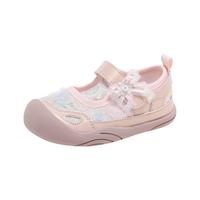 ABCKIDS 玛丽珍凉鞋 女童软底透气 29码 内长18.3cm