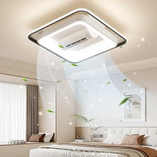 雷士 NVC 护眼LED吸顶灯 200W 无叶风扇灯 客厅卧室吊灯
