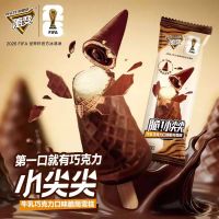 京东 618生鲜神券最后一波！全新PLUS神券300-30神券重磅上新！