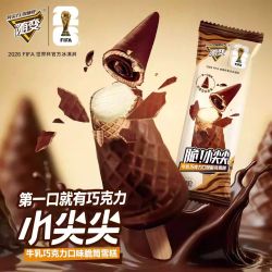 蒙牛 酷爱草莓小尖尖圈圈脆冰淇淋