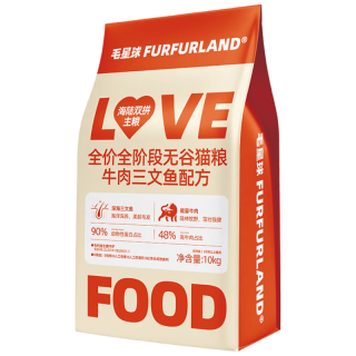 毛星球 love food 海陆空均衡主粮 全价全阶段无谷猫粮 牛肉三文鱼味 10kg