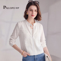 PALUOPO/帕罗 2026夏季轻薄透气女士夹克 白色 M