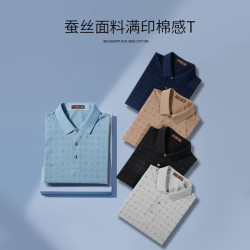 才子 桑蚕丝男士短袖POLO衫