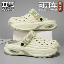 森馬 洞洞鞋男 踩屎感厚底包头拖鞋 薄荷绿 42-43