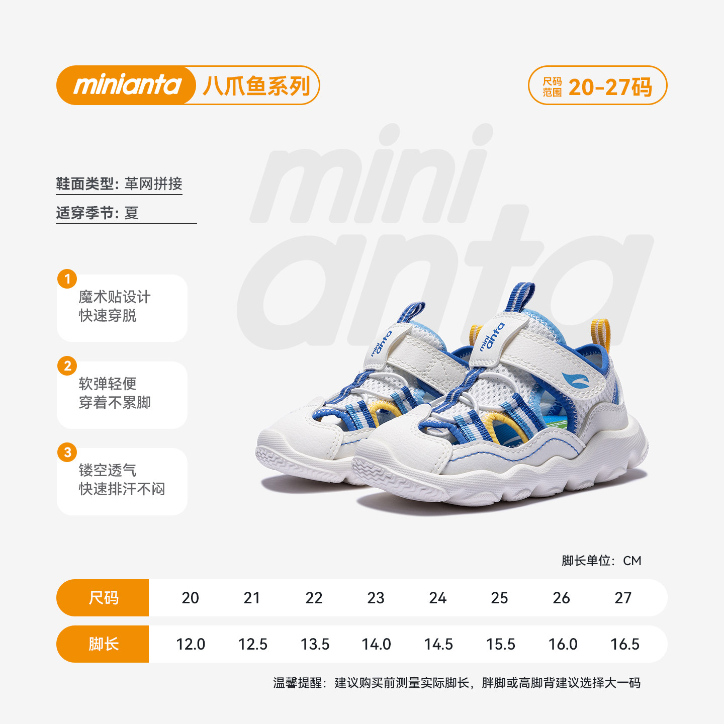 象牙白0031-2