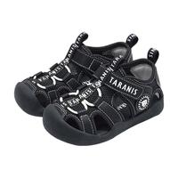 TARANIS/泰兰尼斯男童包头防踢踩凉鞋