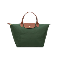 LONGCHAMP/珑骧 Le Pliage Original 女士手提包