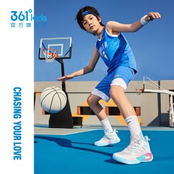 361° 男童网面透气篮球鞋 运动鞋