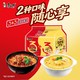 康师傅 红烧牛肉3袋+老母鸡汤面 3袋方便面