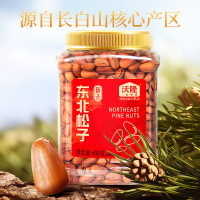 沃隆 开口松子 450g东北松子