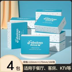 Fabulous 梵布伦抽纸实惠装 4层 168张*4包