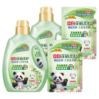 立白 花植柔护液 1kg*2瓶+450g*2袋 洗衣液