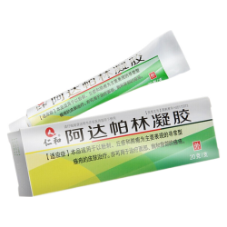 仁和 堂 阿达帕林凝胶 0.1%*18g *2盒装