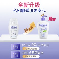 Intima 乳酸益生元私处清洁 200ml