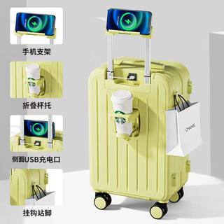 英伦王者世家 20寸万向轮ABS+PC行李箱