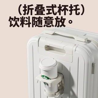 英伦王者世家 20寸万向轮ABS+PC行李箱