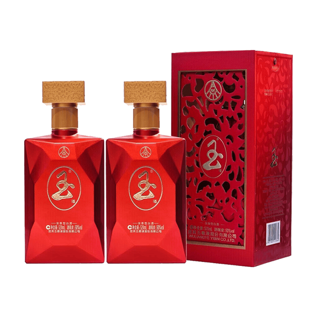 五粮液 玉酒中国红 浓香型白酒50度520ml*2瓶礼盒装