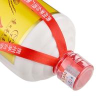 MOUTAI 茅台 全家福 人和 53%vol 酱香型白酒 500ml 单瓶装