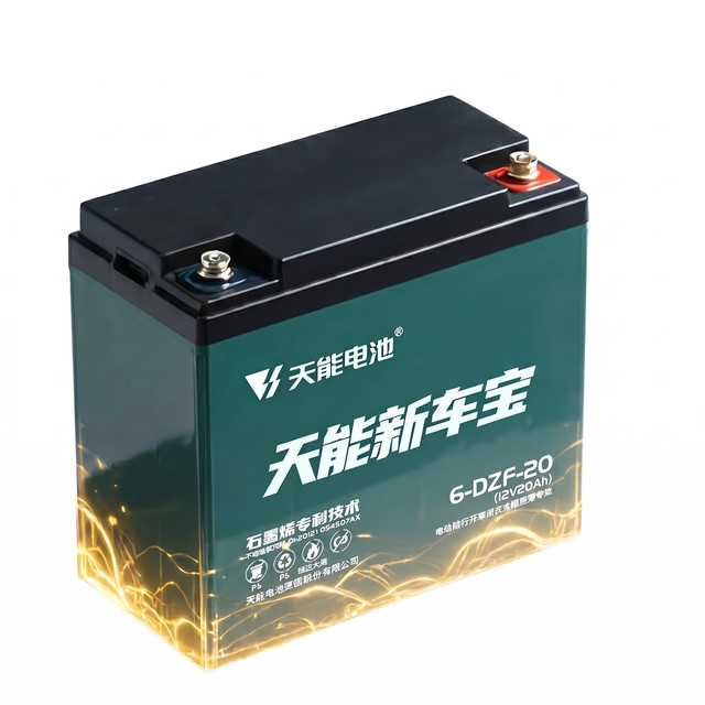 乐行电车 高容量72V32Ah全新电动车电池天能铅酸电池