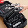 任天堂 Switch2代 多功能防摔 收纳包