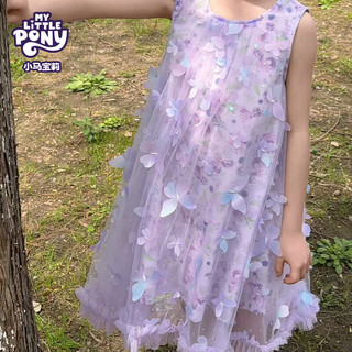 小马宝莉 女童纯棉连衣裙 浅紫色 150cm